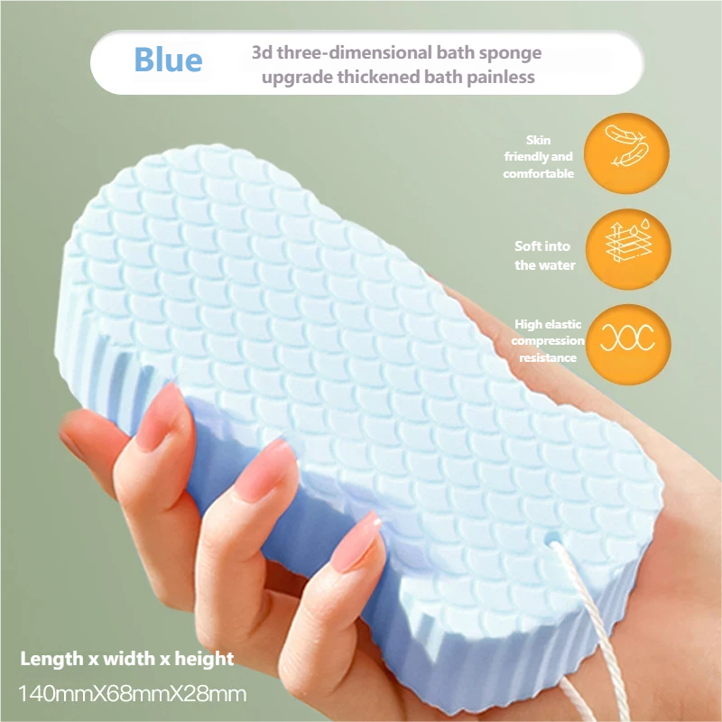 🎁 Super Soft Exfoliating Bath Sponge🧽